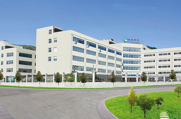企業實力雄厚